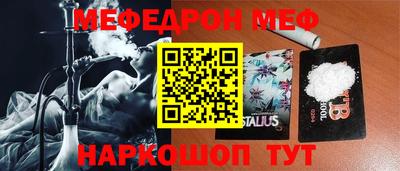 ПСИЛОЦИБИНОВЫЕ ГРИБЫ Изобильный