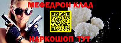 ГАЛЛЮЦИНОГЕННЫЕ ГРИБЫ Ирбит