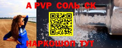 ПСИЛОЦИБИНОВЫЕ ГРИБЫ Изобильный