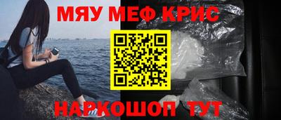 ГАЛЛЮЦИНОГЕННЫЕ ГРИБЫ Ирбит