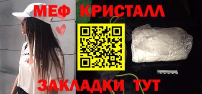 ГАЛЛЮЦИНОГЕННЫЕ ГРИБЫ Ирбит