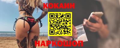ГАЛЛЮЦИНОГЕННЫЕ ГРИБЫ Ирбит