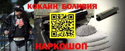 ГАЛЛЮЦИНОГЕННЫЕ ГРИБЫ Ирбит