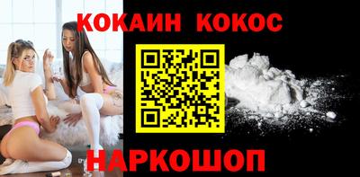 ПСИЛОЦИБИНОВЫЕ ГРИБЫ Изобильный