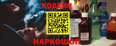 ПСИЛОЦИБИНОВЫЕ ГРИБЫ Изобильный