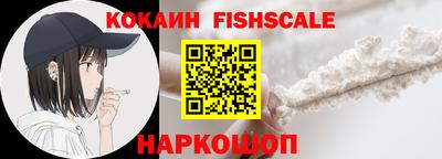 ГАЛЛЮЦИНОГЕННЫЕ ГРИБЫ Ирбит