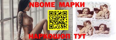 мефедрон мука Камышлов