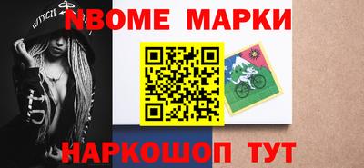 ПСИЛОЦИБИНОВЫЕ ГРИБЫ Изобильный