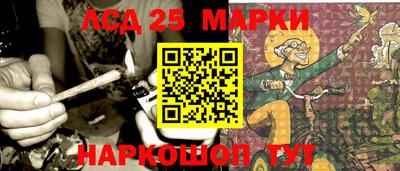 кокаин премиум Ипатово