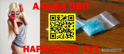 ГАЛЛЮЦИНОГЕННЫЕ ГРИБЫ Ирбит