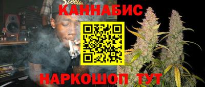 ГАЛЛЮЦИНОГЕННЫЕ ГРИБЫ Ирбит
