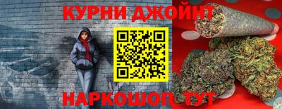 альфа пвп VHQ Кандалакша