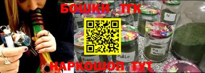 ПСИЛОЦИБИНОВЫЕ ГРИБЫ Изобильный