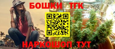 ГАЛЛЮЦИНОГЕННЫЕ ГРИБЫ Ирбит