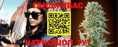 ГАЛЛЮЦИНОГЕННЫЕ ГРИБЫ Ирбит