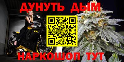 ГАЛЛЮЦИНОГЕННЫЕ ГРИБЫ Ирбит
