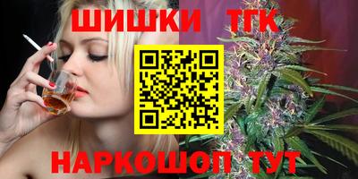 ПСИЛОЦИБИНОВЫЕ ГРИБЫ Изобильный