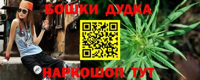 ГАЛЛЮЦИНОГЕННЫЕ ГРИБЫ Ирбит