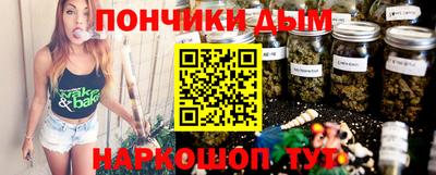 ГАЛЛЮЦИНОГЕННЫЕ ГРИБЫ Ирбит