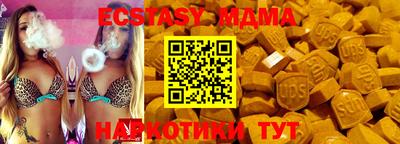 героин Канаш