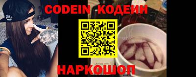 ГАЛЛЮЦИНОГЕННЫЕ ГРИБЫ Ирбит