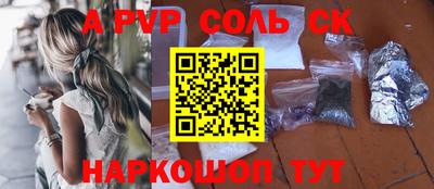 ПСИЛОЦИБИНОВЫЕ ГРИБЫ Изобильный
