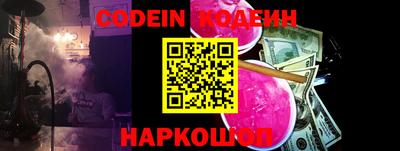 ГАЛЛЮЦИНОГЕННЫЕ ГРИБЫ Ирбит