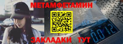 ПСИЛОЦИБИНОВЫЕ ГРИБЫ Изобильный