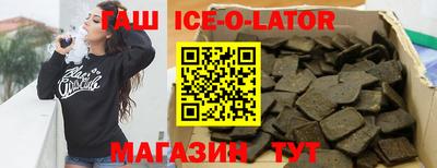 ПСИЛОЦИБИНОВЫЕ ГРИБЫ Изобильный