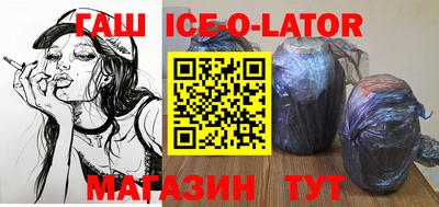 ГАЛЛЮЦИНОГЕННЫЕ ГРИБЫ Ирбит