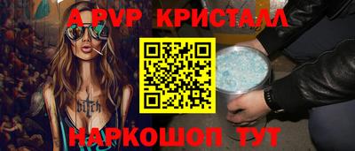 ПСИЛОЦИБИНОВЫЕ ГРИБЫ Изобильный