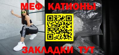 кокаин премиум Ипатово