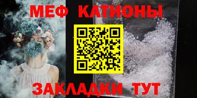 ПСИЛОЦИБИНОВЫЕ ГРИБЫ Изобильный