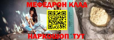 ГАЛЛЮЦИНОГЕННЫЕ ГРИБЫ Ирбит
