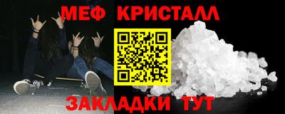 ПСИЛОЦИБИНОВЫЕ ГРИБЫ Изобильный