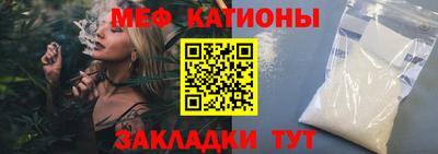 ГАЛЛЮЦИНОГЕННЫЕ ГРИБЫ Ирбит
