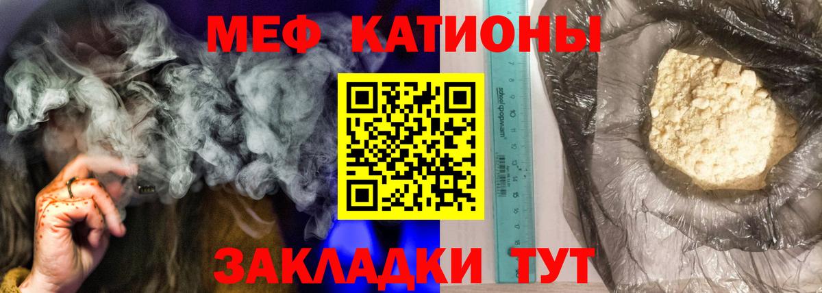  Кокаин Луховицы