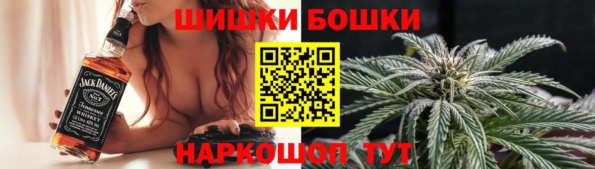 Луховицы  Каннабис индика  Вход с VPN  Шишки марихуана тримм 